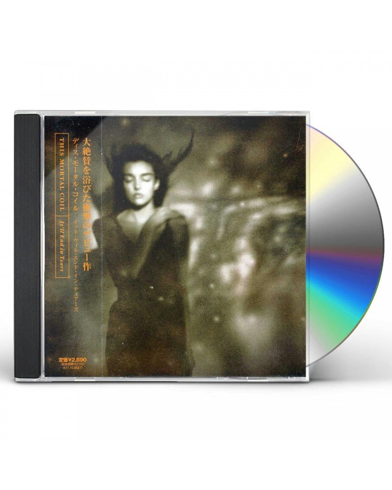 This Mortal Coil IT'LL END IN TEARS CD $10.00 CD