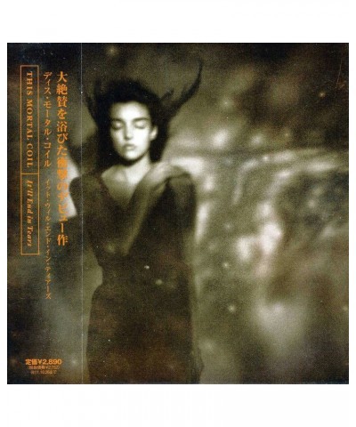 This Mortal Coil IT'LL END IN TEARS CD $10.00 CD