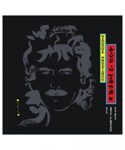 George Harrison Live in Japan LP (Vinyl) $15.05 Vinyl