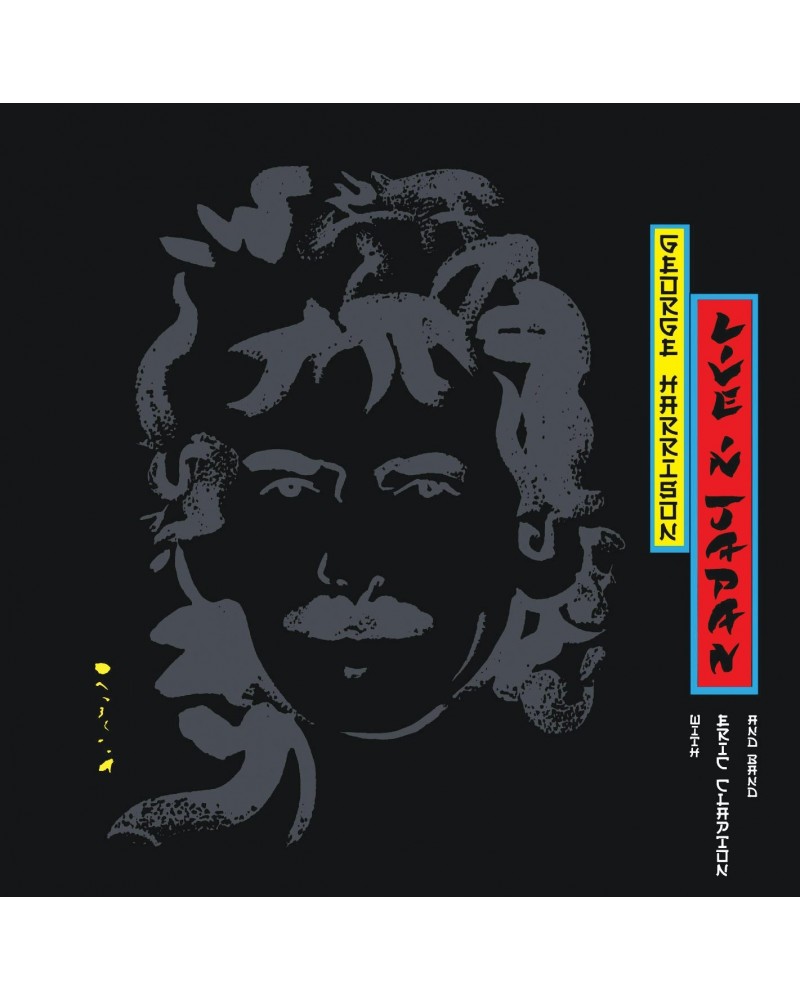 George Harrison Live in Japan LP (Vinyl) $15.05 Vinyl