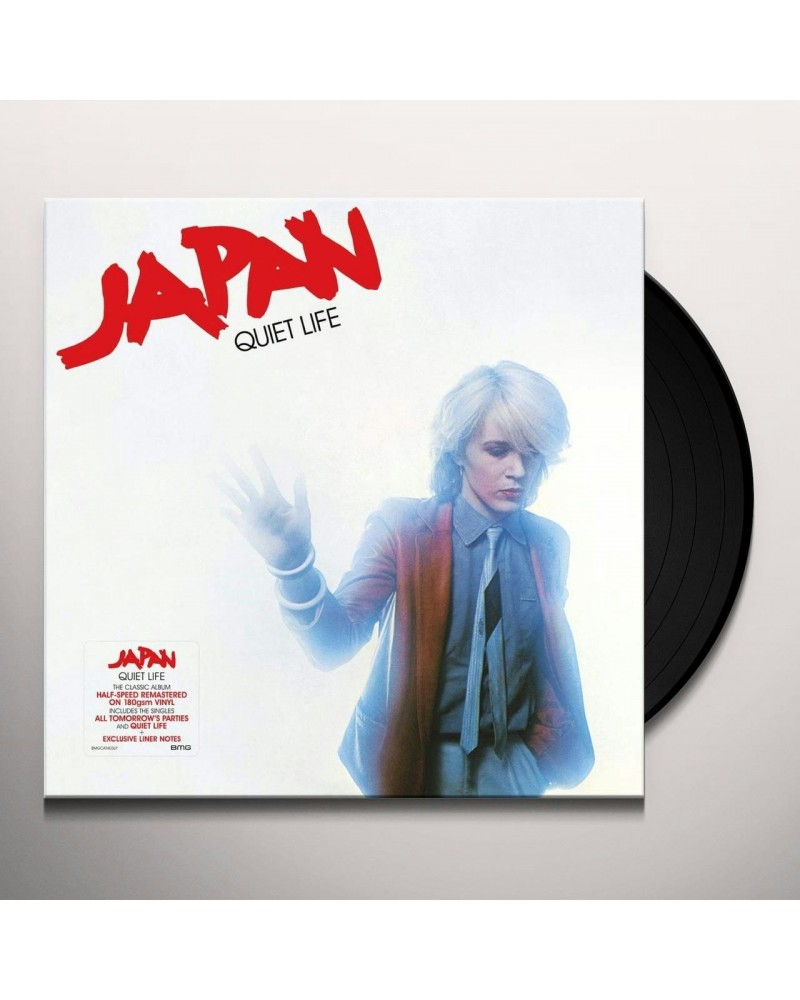 Japan Quiet Life Vinyl Record $12.18 Vinyl