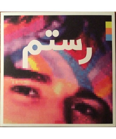 Rostam HALF-LIFE Vinyl Record $20.44 Vinyl