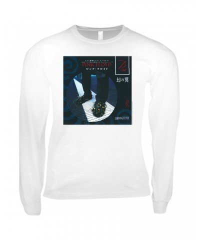 Pink Floyd Long Sleeve Shirt | Learning To Fly Japanese Album Cover Shirt $13.78 Shirts