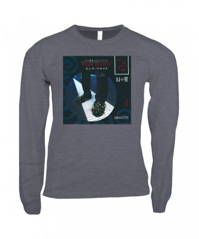 Pink Floyd Long Sleeve Shirt | Learning To Fly Japanese Album Cover Shirt $13.78 Shirts