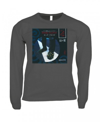 Pink Floyd Long Sleeve Shirt | Learning To Fly Japanese Album Cover Shirt $13.78 Shirts