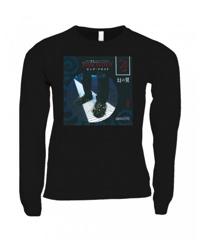 Pink Floyd Long Sleeve Shirt | Learning To Fly Japanese Album Cover Shirt $13.78 Shirts