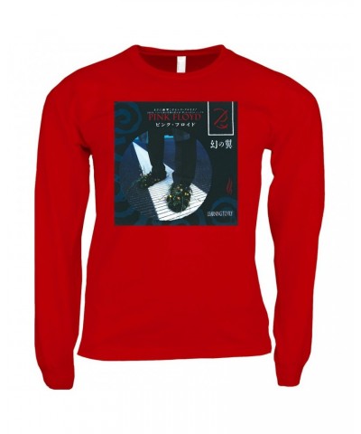 Pink Floyd Long Sleeve Shirt | Learning To Fly Japanese Album Cover Shirt $13.78 Shirts