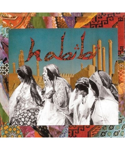 Habibi vinyl record $10.78 Vinyl