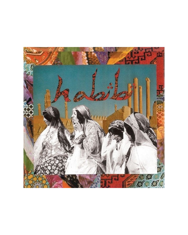 Habibi vinyl record $10.78 Vinyl