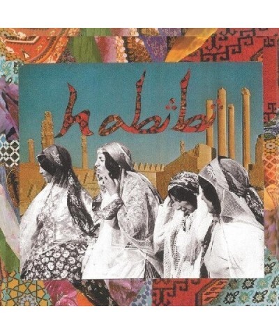 Habibi vinyl record $10.78 Vinyl