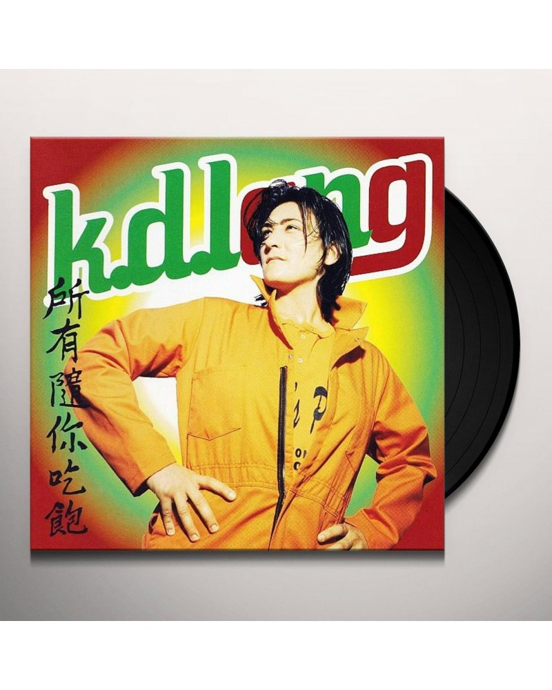 k.d. lang All You Can Eat Vinyl Record $9.90 Vinyl