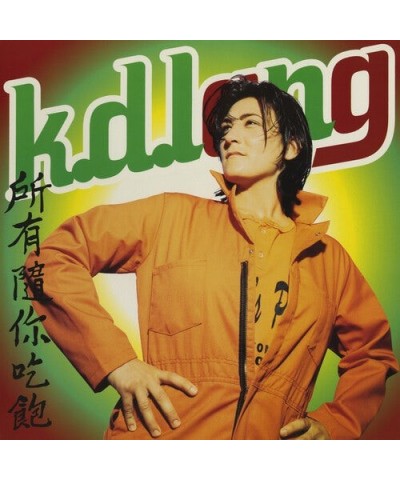 k.d. lang All You Can Eat Vinyl Record $9.90 Vinyl