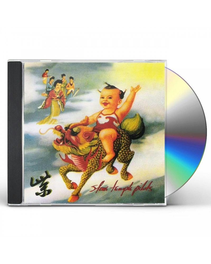 Stone Temple Pilots PURPLE CD $6.29 CD