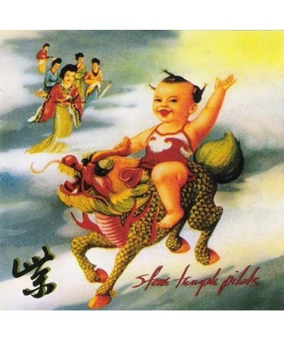 Stone Temple Pilots PURPLE CD $6.29 CD