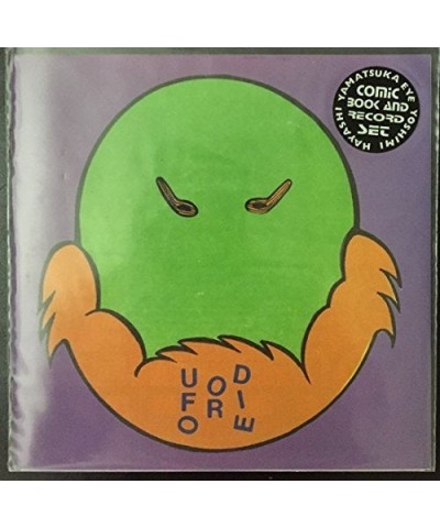 UFO or Die Shock Shoppers Vinyl Record $3.98 Vinyl